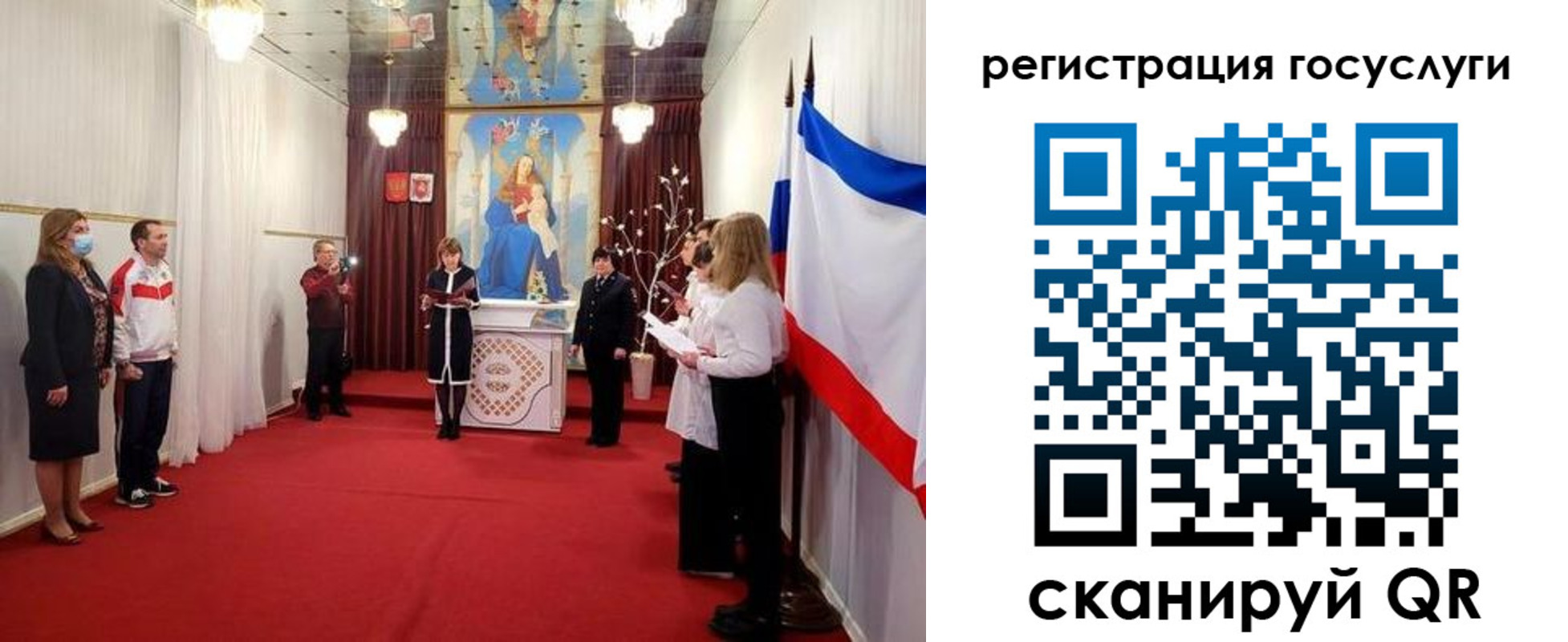 пропишу в квартире в Пятигорске